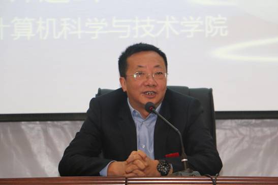 数计学院左羽院长主持讲座